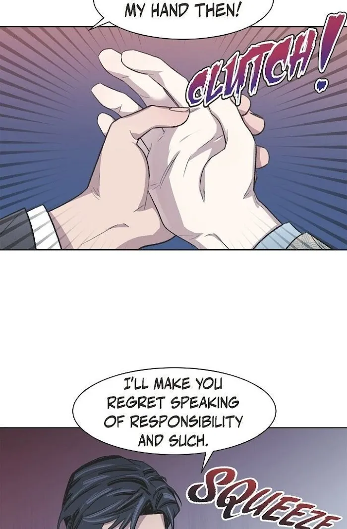 Triggering Idle Desires Chapter 7 page 6 - 