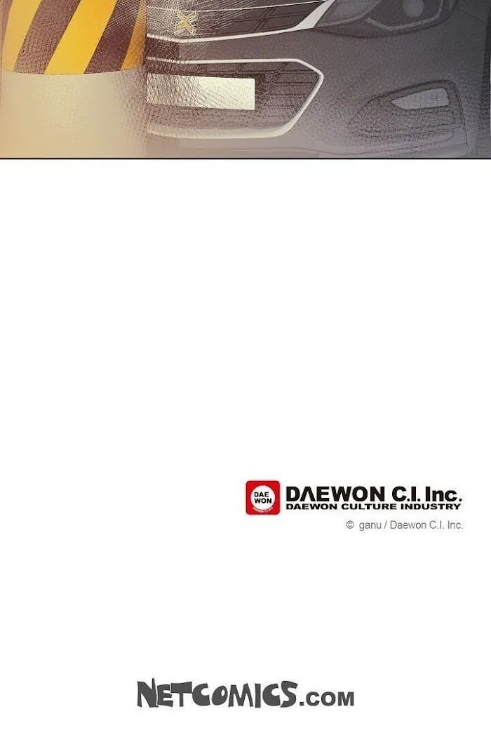 Triggering Idle Desires Chapter 7 page 57 - 