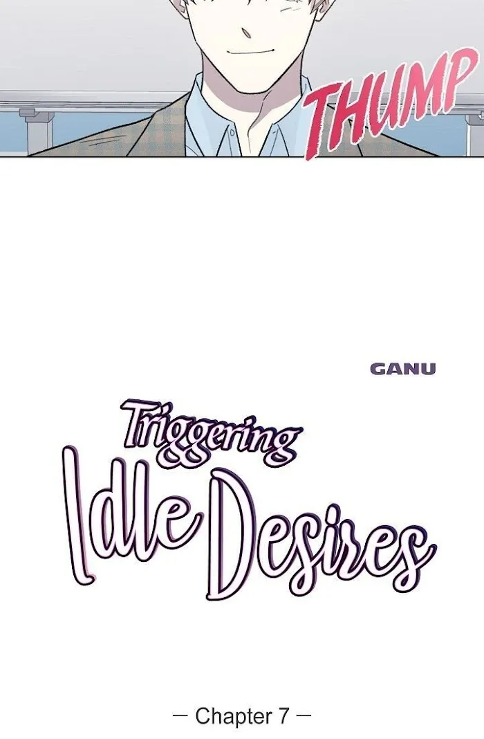 Triggering Idle Desires Chapter 7 page 8 - 