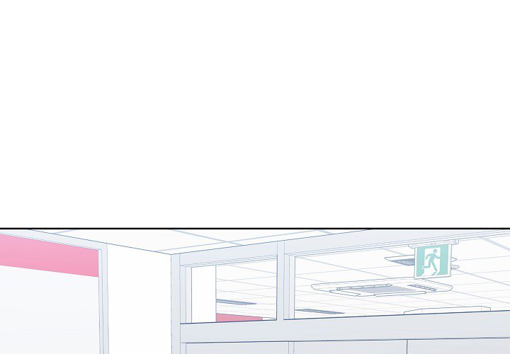 Triggering Idle Desires Chapter 8 page 1 - 