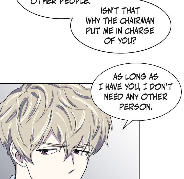 Triggering Idle Desires Chapter 8 page 15 - 