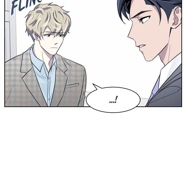 Triggering Idle Desires Chapter 8 page 17 - 