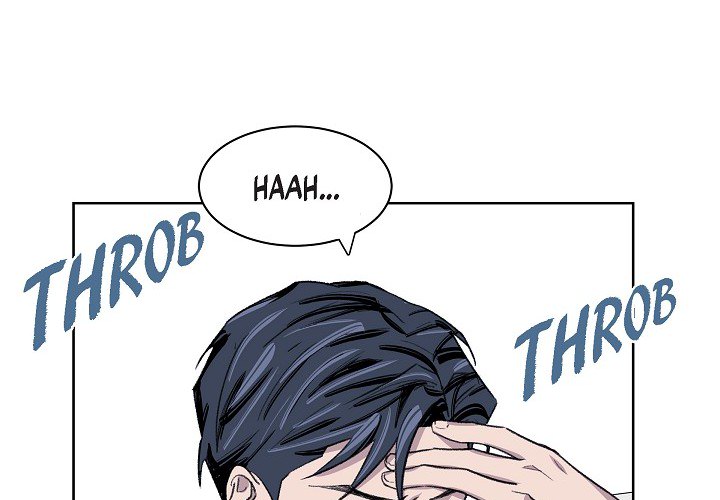 Triggering Idle Desires Chapter 8 page 3 - 