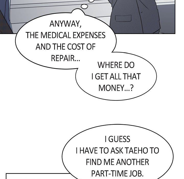 Triggering Idle Desires Chapter 8 page 21 - 