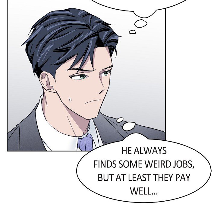 Triggering Idle Desires Chapter 8 page 22 - 