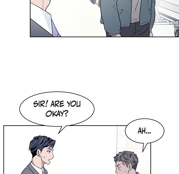 Triggering Idle Desires Chapter 8 page 26 - 