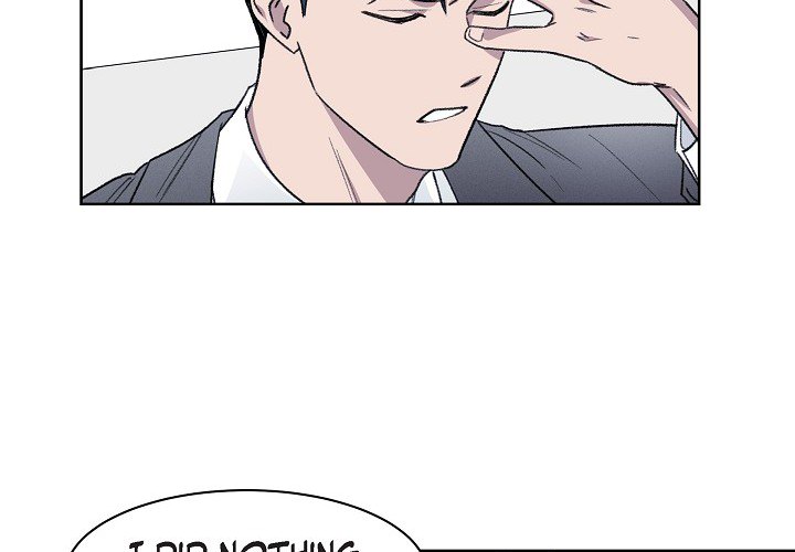 Triggering Idle Desires Chapter 8 page 4 - 