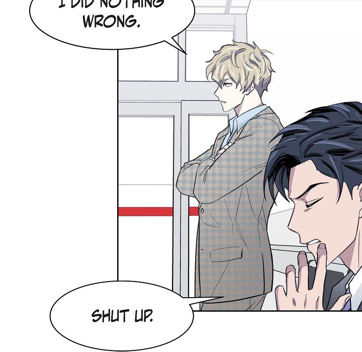 Triggering Idle Desires Chapter 8 page 5 - 