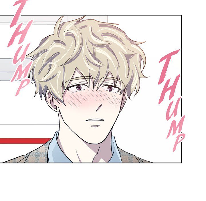 Triggering Idle Desires Chapter 8 page 44 - 