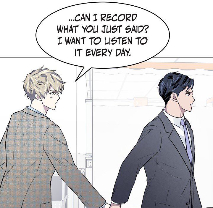 Triggering Idle Desires Chapter 8 page 45 - 