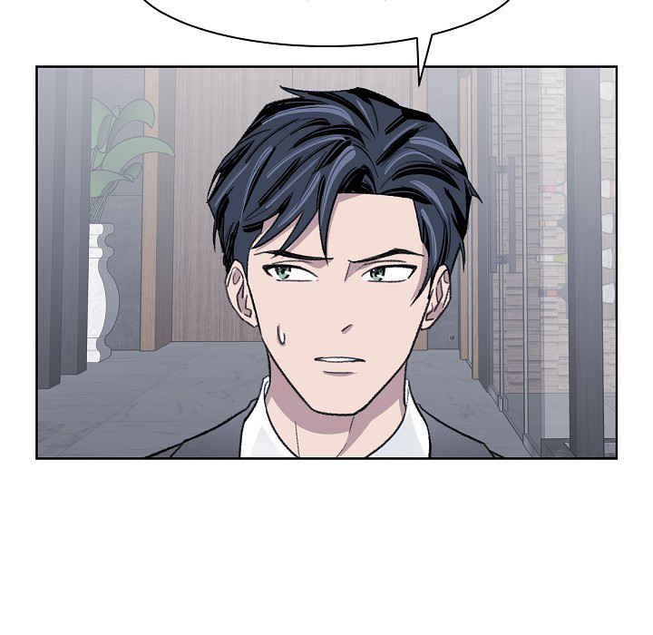 Triggering Idle Desires Chapter 8 page 50 - 