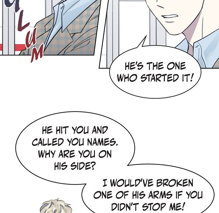 Triggering Idle Desires Chapter 8 page 7 - 