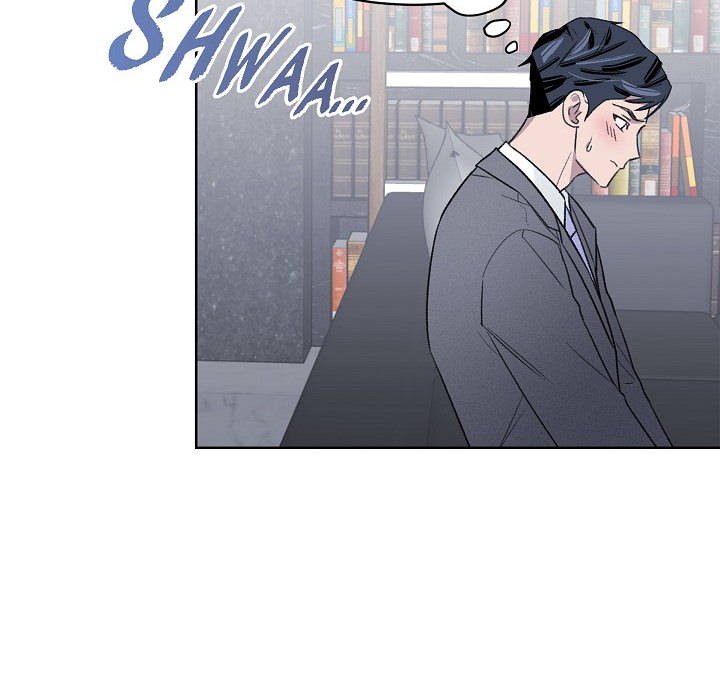 Triggering Idle Desires Chapter 8 page 75 - 