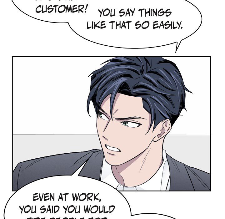 Triggering Idle Desires Chapter 8 page 9 - 