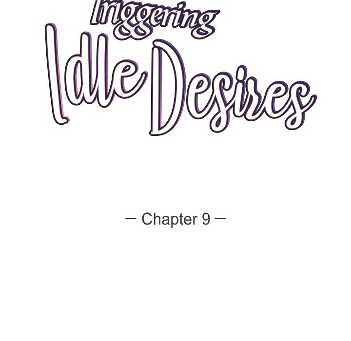 Triggering Idle Desires Chapter 9 page 21 - 