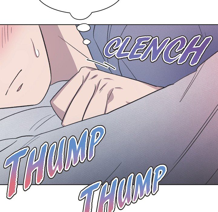 Triggering Idle Desires Chapter 9 page 26 - 