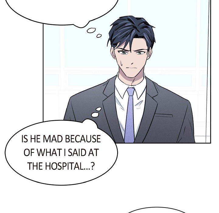 Triggering Idle Desires Chapter 9 page 43 - 