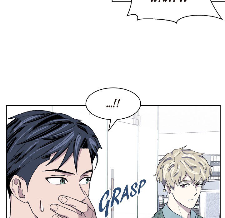 Triggering Idle Desires Chapter 9 page 71 - 