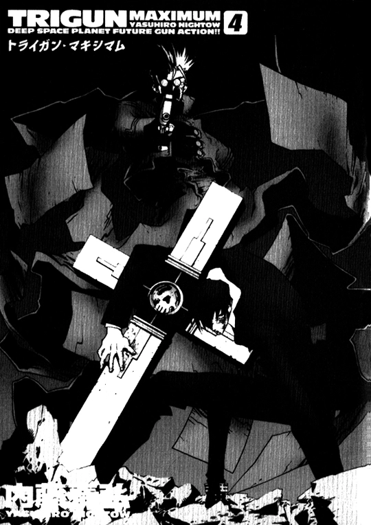 Trigun Chapter 21 page 1 - 
