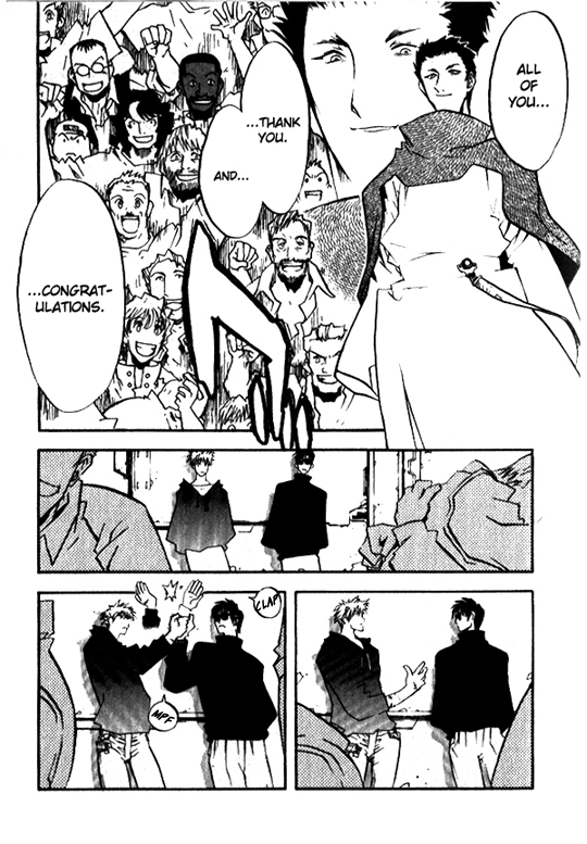 Trigun Chapter 21 page 12 - 