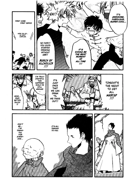 Trigun Chapter 21 page 13 - 