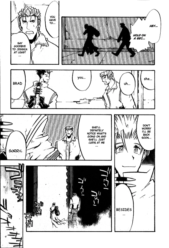 Trigun Chapter 21 page 23 - 