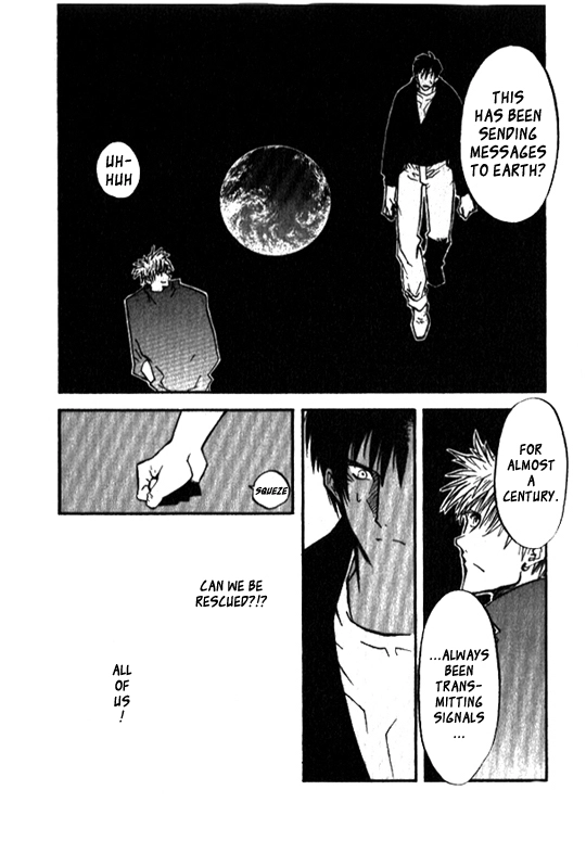 Trigun Chapter 21 page 7 - 