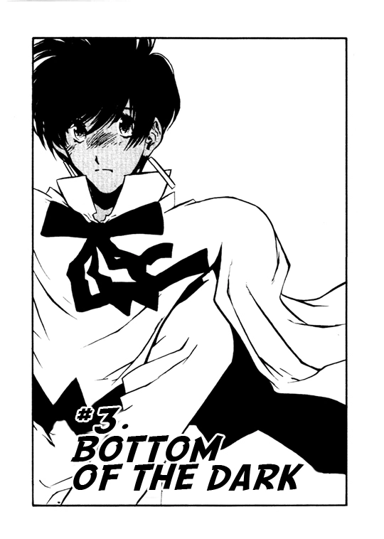 Trigun Chapter 23 page 1 - 