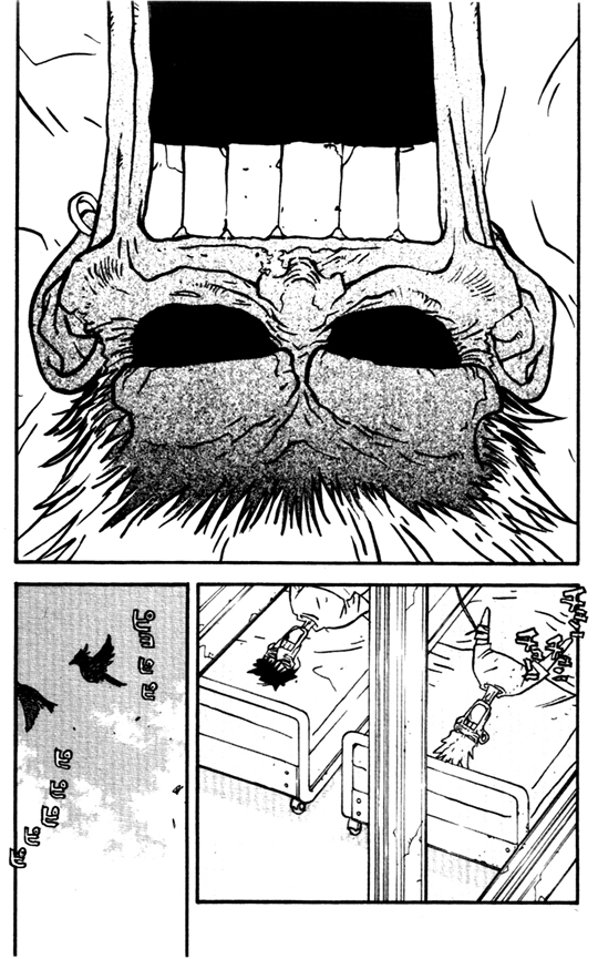 Trigun Chapter 23 page 2 - 