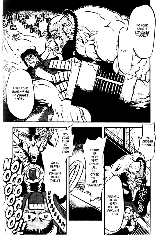 Trigun Chapter 23 page 7 - 