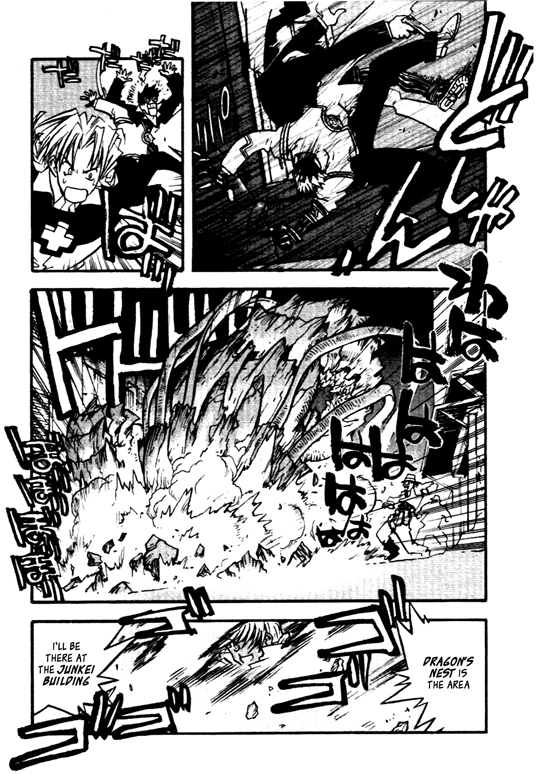 Trigun Chapter 24 page 18 - 