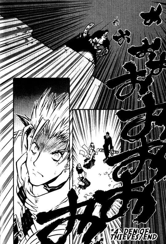 Trigun Chapter 24 page 29 - 