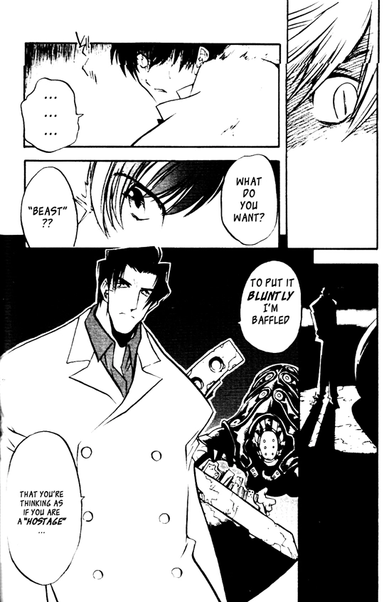 Trigun Chapter 24 page 7 - 