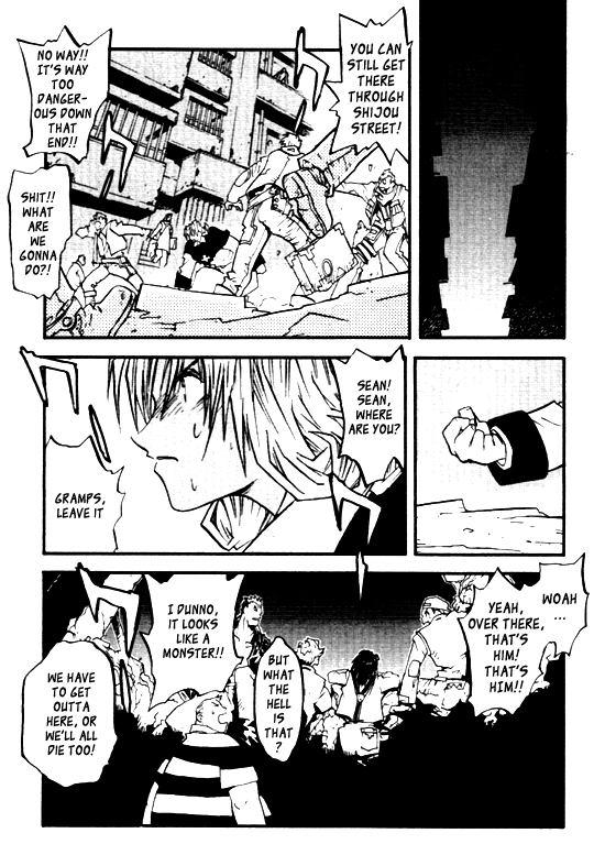 Trigun Chapter 26 page 21 - 