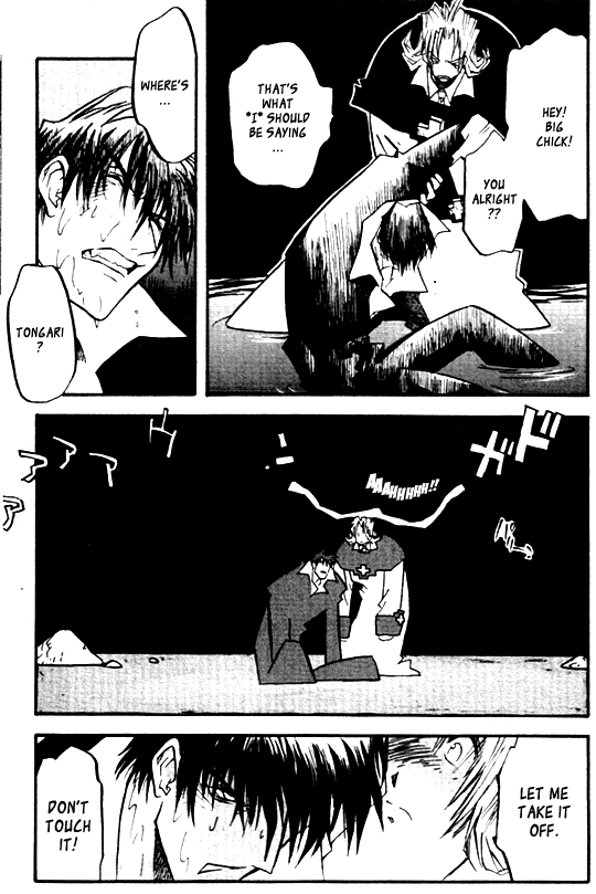 Trigun Chapter 26 page 24 - 
