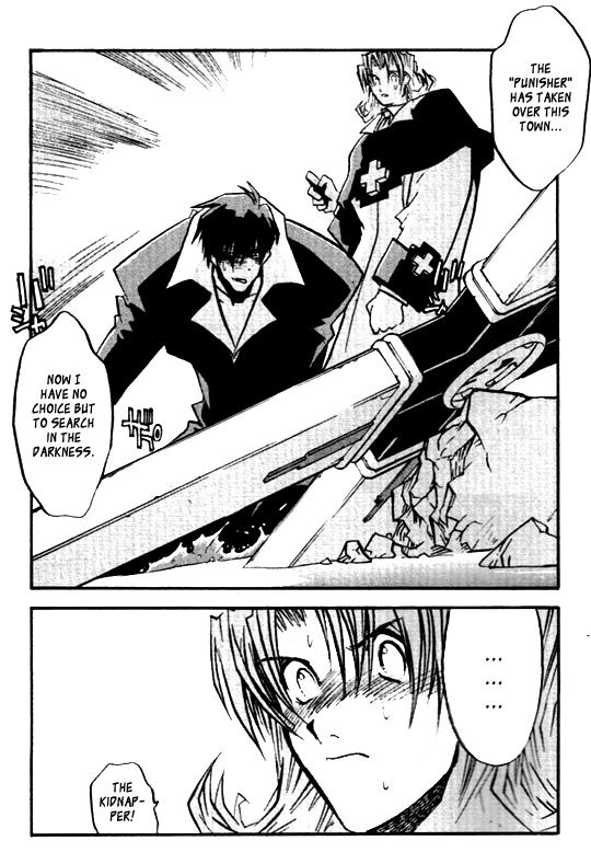 Trigun Chapter 26 page 27 - 