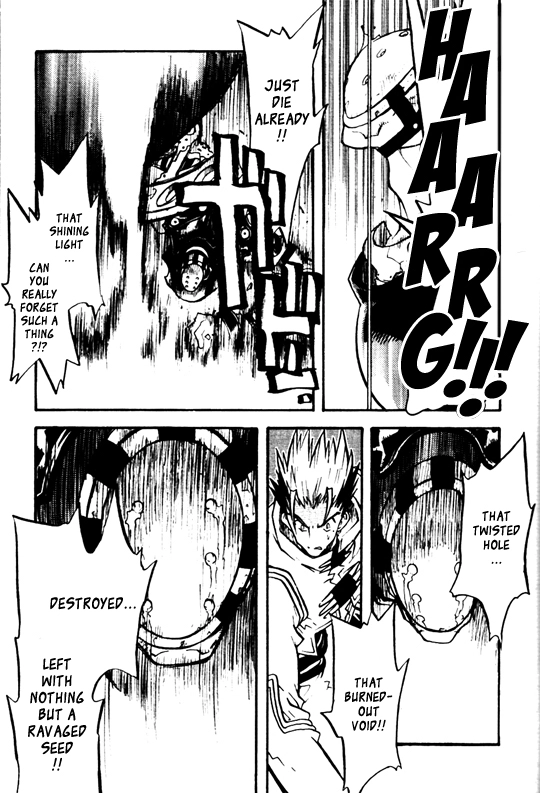Trigun Chapter 26 page 9 - 