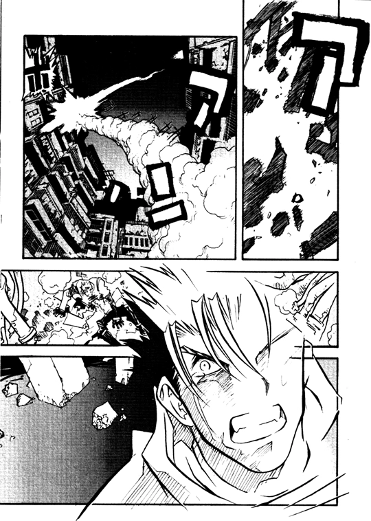 Trigun Chapter 27 page 12 - 
