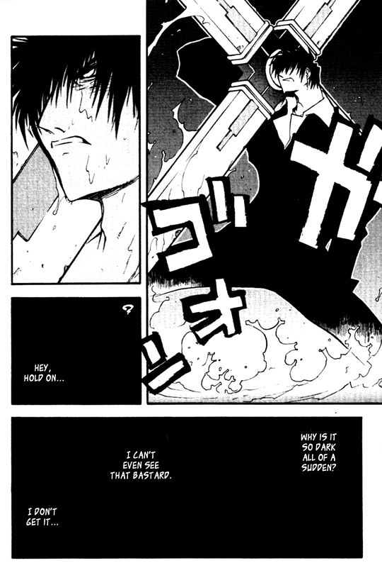 Trigun Chapter 27 page 13 - 