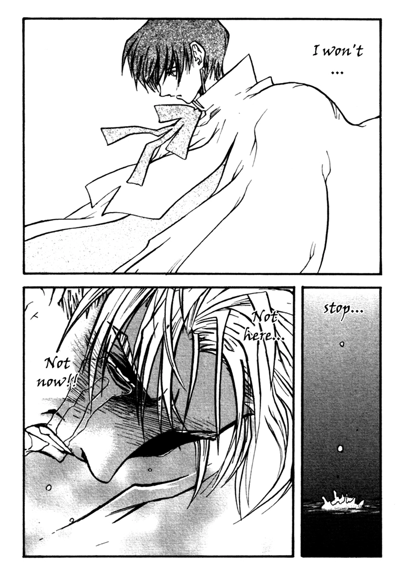 Trigun Chapter 28 page 12 - 