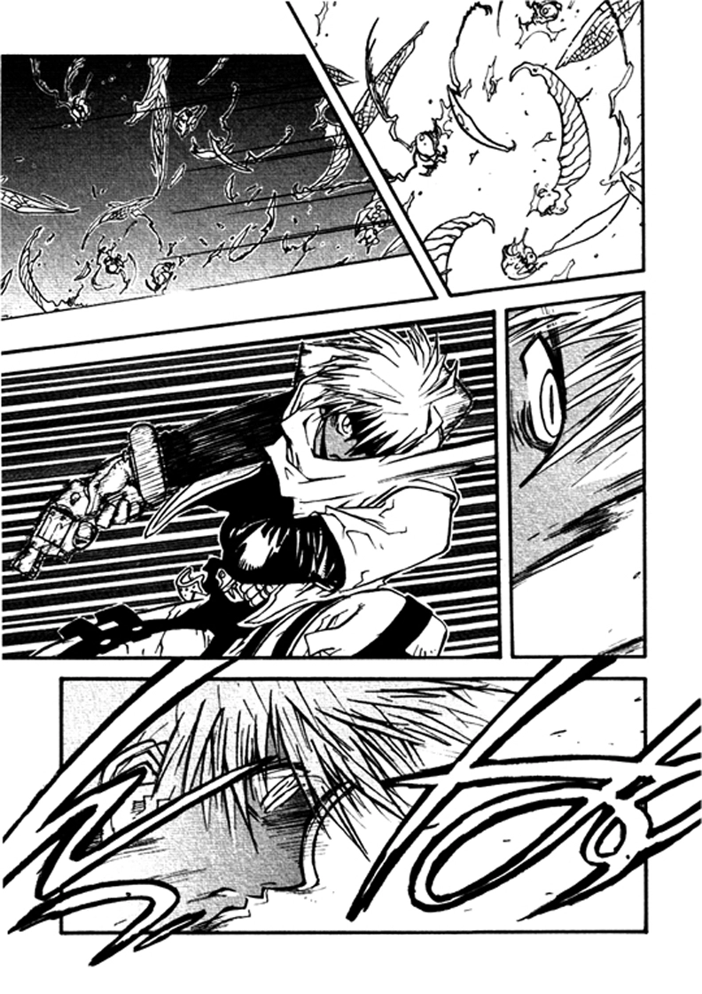 Trigun Chapter 28 page 18 - 