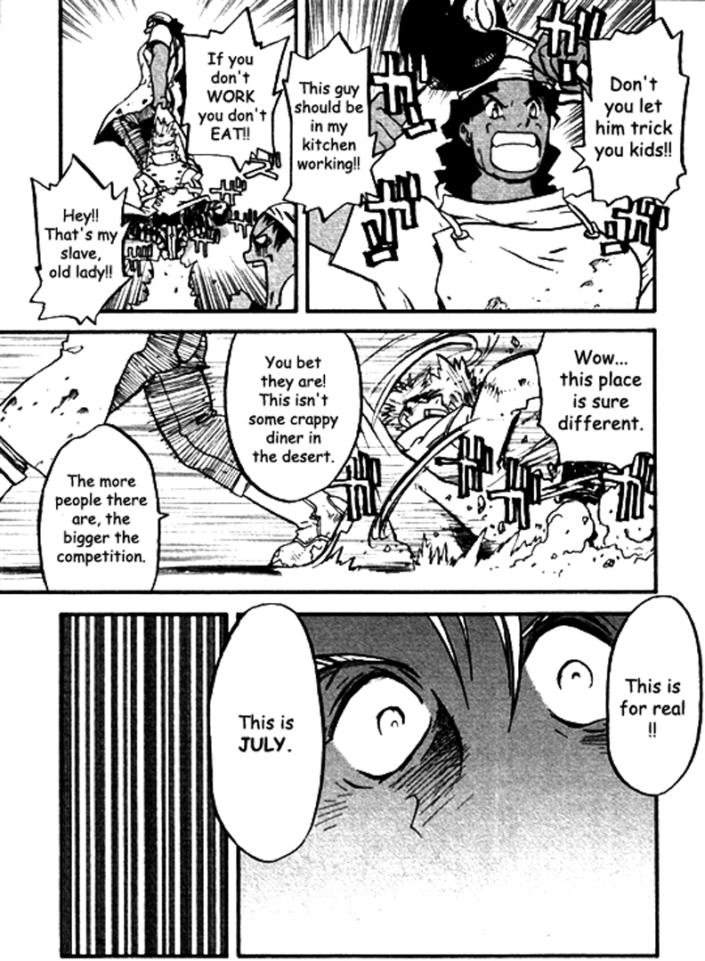 Trigun Chapter 28 page 5 - 