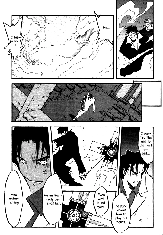 Trigun Chapter 30 page 6 - 