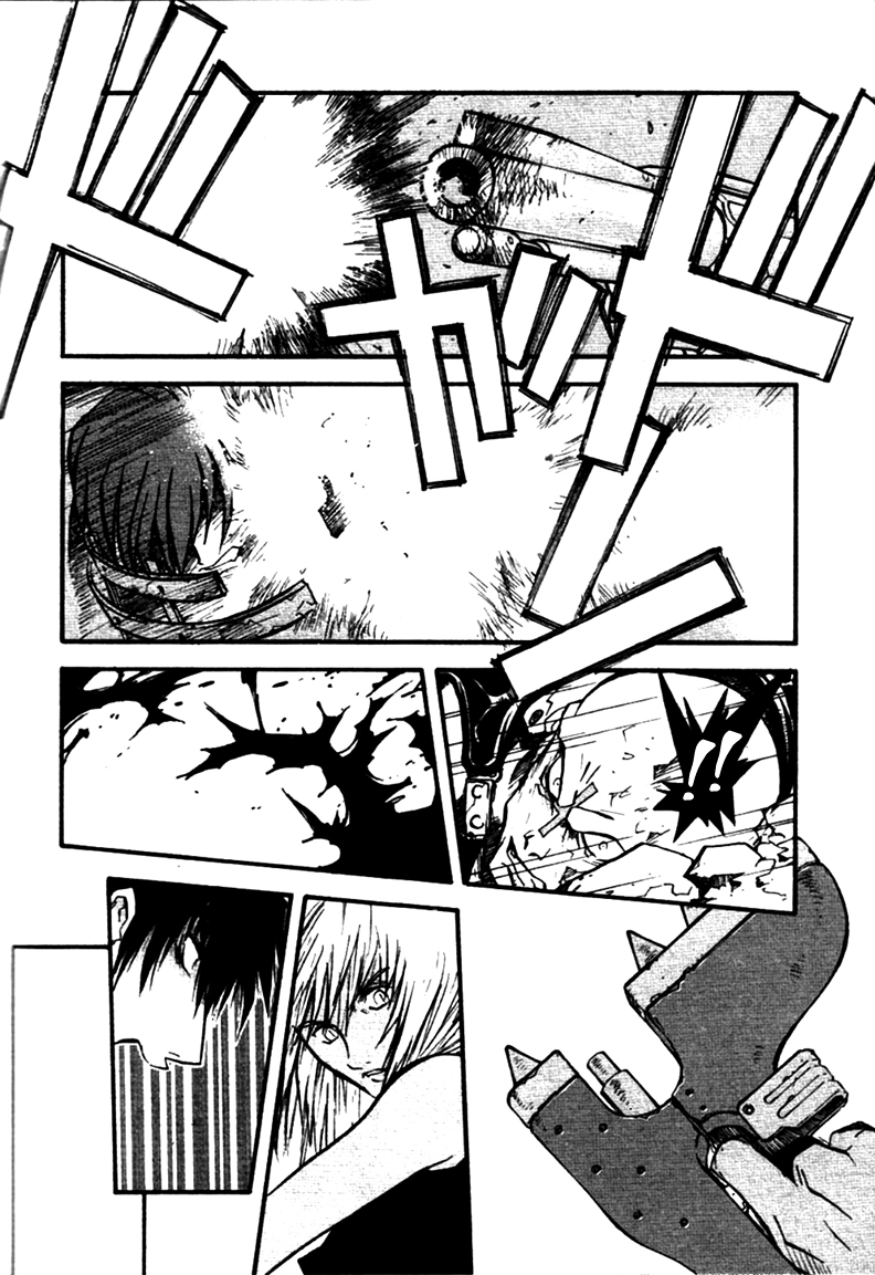 Trigun Chapter 31 page 18 - 