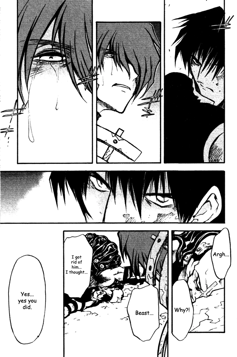 Trigun Chapter 31 page 8 - 