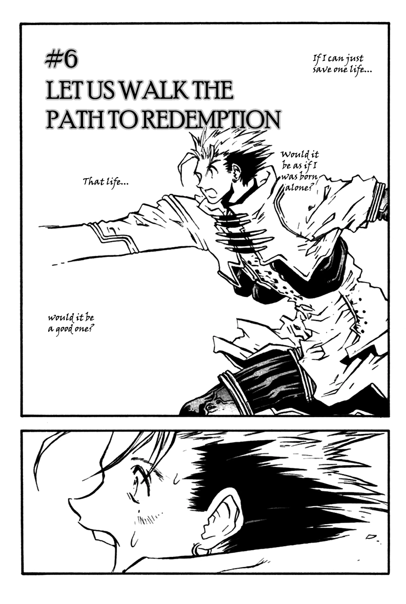 Trigun Chapter 32 page 2 - 