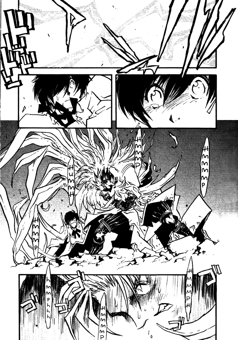 Trigun Chapter 32 page 13 - 