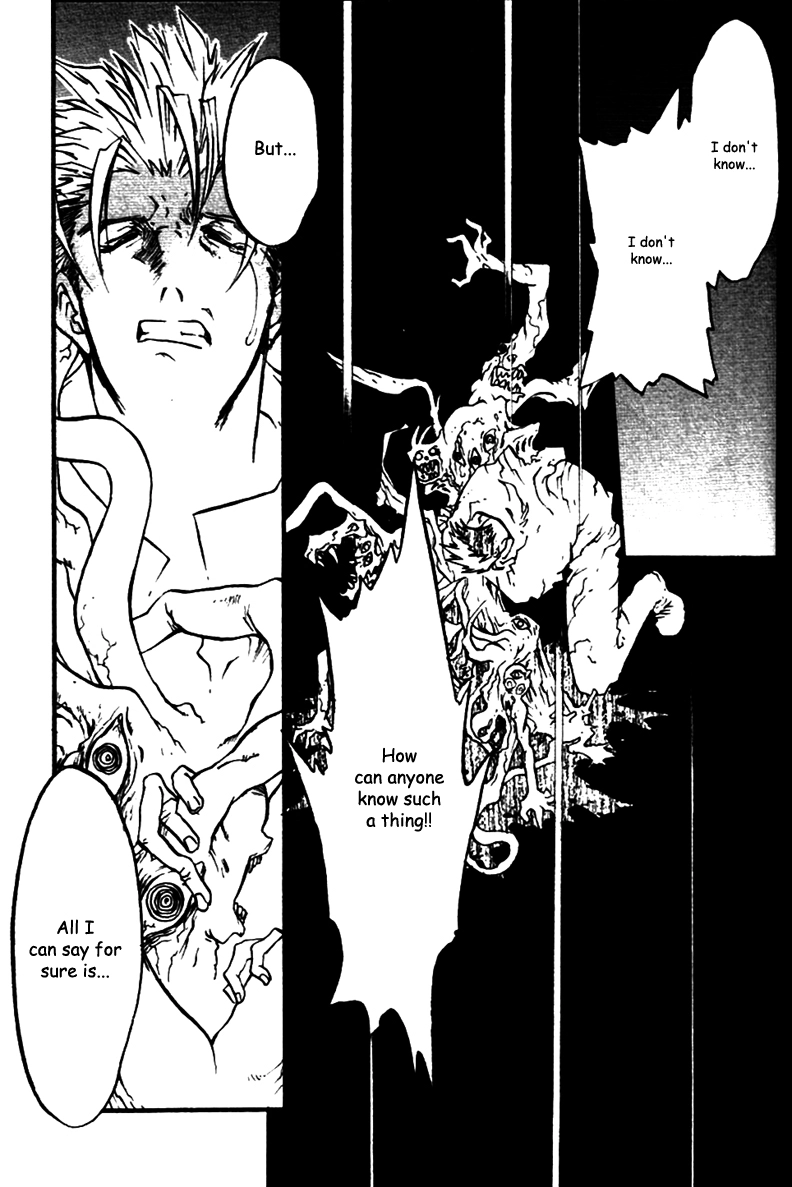 Trigun Chapter 32 page 17 - 