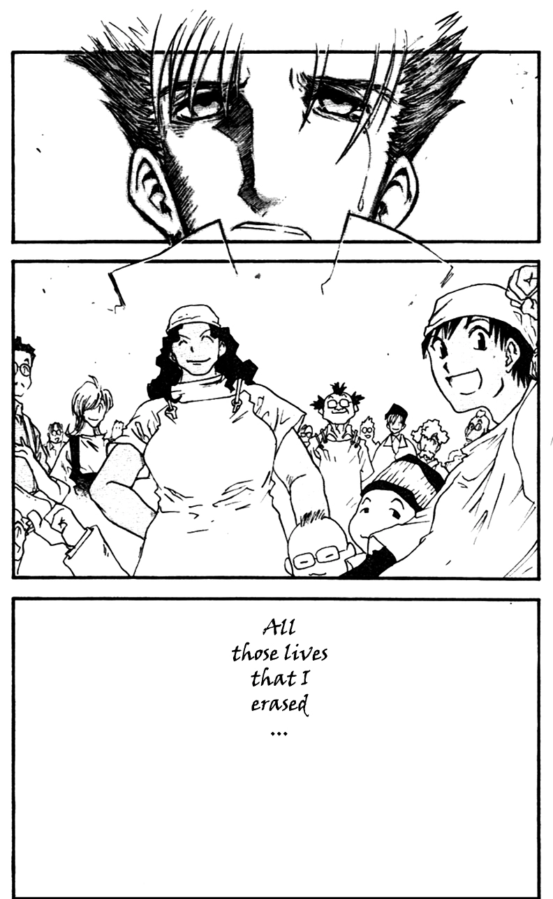 Trigun Chapter 32 page 18 - 