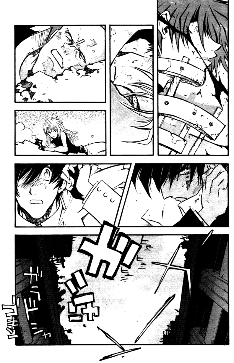 Trigun Chapter 33 page 2 - 